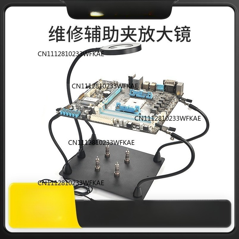Proto Board - Tavolo di saldatura universale con lampada,