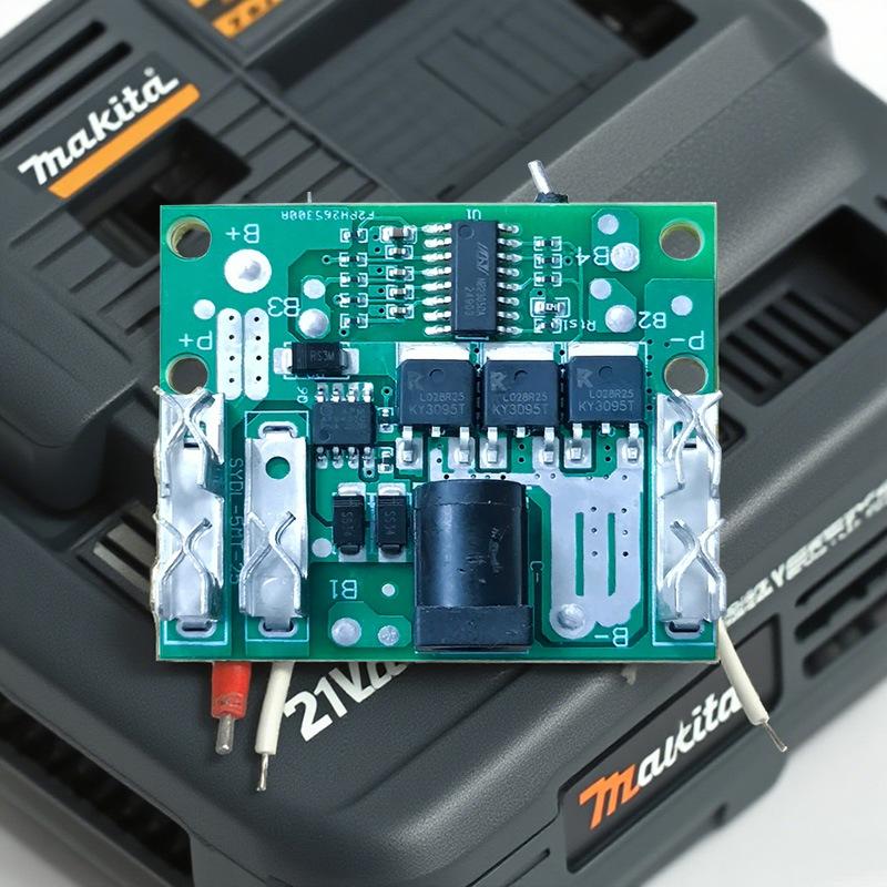 Scheda di Protezione BMS Premi - Li Ion Charger Module recensione e prezzo