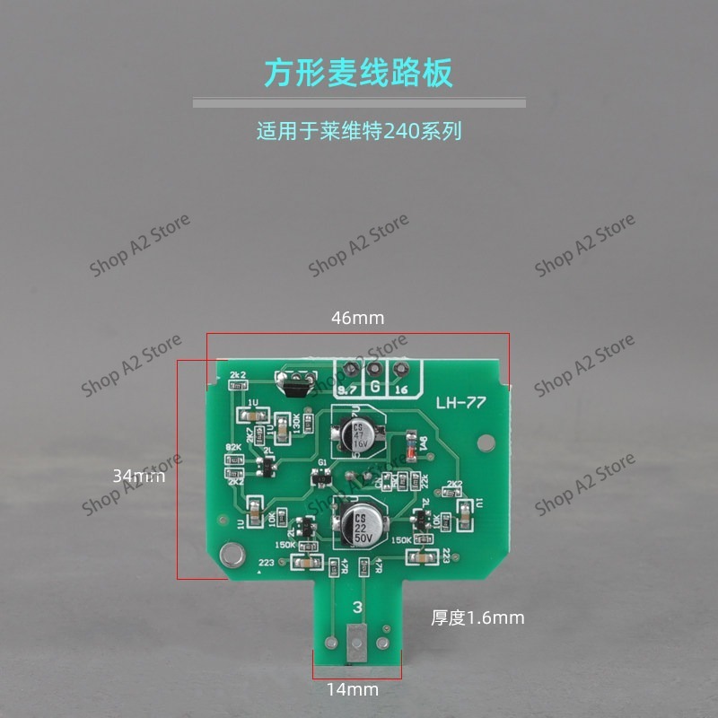 Scheda Circuito Microfono U87  - Proto Board recensione e prezzo